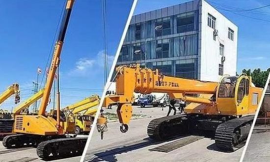 特种设备相关咨询